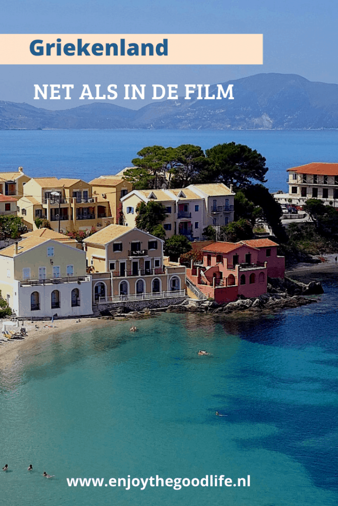 Met deze films en serie waan je je op een Grieks eiland | ENJOY! The Good LIfe